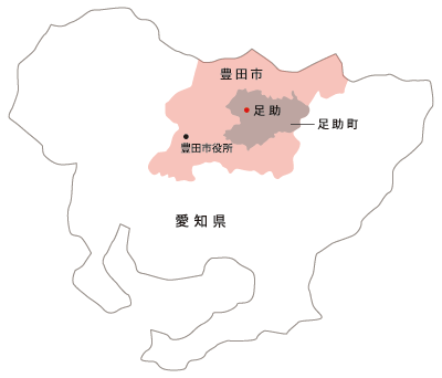 愛知県豊田市足助町