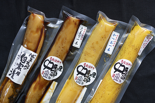 たくあん特集